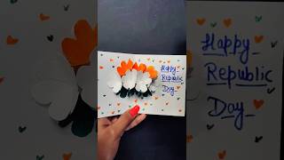 CREATE AMAZING Tricolor Pop-up Card for this Republic Day!