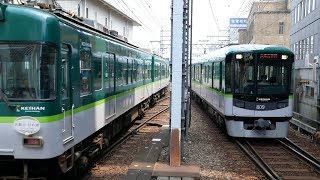 京阪石坂線600形611Fと京津線800系809F びわ湖浜大津駅