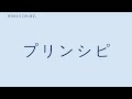 埼玉県道27号東松山鴻巣線