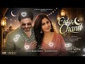 New Song 2026 | New Hindi Song | Eid Ka Chand | Shah Rukh Khan | Katrina l Romantic Song | New Song