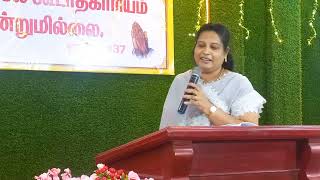 🔴இயேசுவுக்கு 🙏இடங்கொடு ❤️‍🩹 |சகோதரி: கோமளா ஆரோன்| SUNDAY SERVICE |#PASTORDINESH#MOGAN C LAZARUS#LOVE