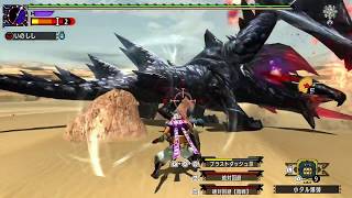 MHXX【ガードガンスで安全狩り】G級バルファルク字幕解説 (The Safety Hunting Rank G Valphalk)