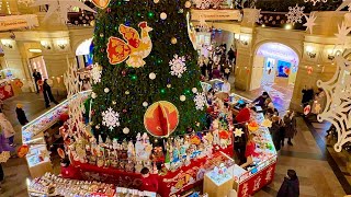 Christmas / New Year theme, GUM department store, Moscow, Russia 🇷🇺🎄✨