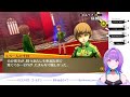 【p4g】 アニメ履修勢、菜々子と完二推しの初見プレイ！ 3【新人vtuber 夢目ネル】【 ペルソナ4ザゴールデン】