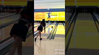 尾上萌楓プロ投球動画コロナキャットボウル小倉店① #ボウリング #コロナワールド #bowling ＃尾上萌楓