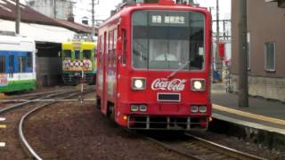 福井鉄道北府駅.