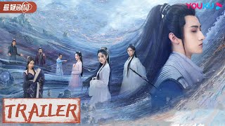 ENGSUB【武神主宰 Dominator of Martial Gods】预告Trailer：武神涅槃重生，少年能否重回武道霸主？| 战宇/陈奕颖 | 优酷悬疑剧场 YOUKU SUSPENSE