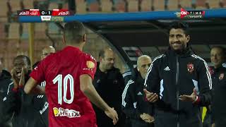 ملخص الأهلي و البنك الأهلي 1 - 0 الدور الأول | الدوري المصري الممتاز موسم 2023