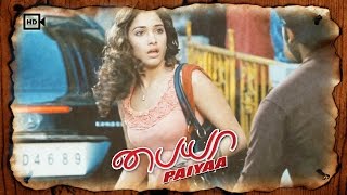 Paiyaa Tamil Moive | Scene | Tamannaah Leave From Her Grandmother Home