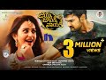 Jaya Janaki Nayaka Full Movie Bellamkonda Sai Srinivas Rakul Preet Singh Boyapati Srinu