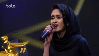 Afghan Star Season 11 - Top 6 \u0026 7 Elimination - Sahar Arian