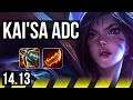 KAI'SA & Rakan vs JHIN & Thresh (ADC) | Quadra, 10/1/5, 800+ games | NA Master | 14.13