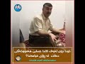 خودا چۆن حسابی ھەموو خەڵکی دەکات لەیەک کاتدا لە قیامەتدا ؟