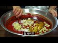 마늘고추장은 정말 맛있어 1주일이면 먹는 마늘 고추장 만들기