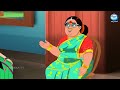 ಅತ್ತೆ ಮತ್ತು ಸೊಸೆ ಕೃಷಿ kannada stories stories in kannada kannada kathe atte vs sose