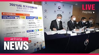 ARIRANG NEWS [FULL]: S. Korean gov't hopes to spend US$ 17.4 bil. on 4th round of disaster relief...