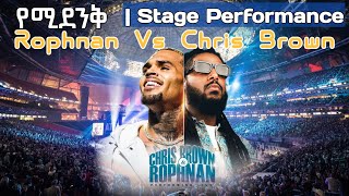 Rophnan Vs Chris Brown Amazing Live Performance at Atlanta