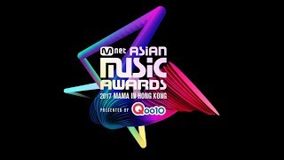 “한류★ 총출동”..‘2017 MAMA’ 12월1일 홍콩서 대망의 피날레