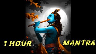 Hare Krishna Hare Rama | Mahamantra | 1 Hour Loop | Lofi (Slowed - Reverb) BGM | Peaceful Spiritual🕉