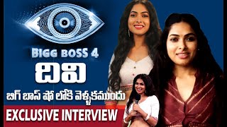 Bigg Boss 4 Divi Vadthya Exclusive Interview | Divi Vadthya Biography | Telugu Pulse