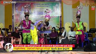 தஞ்சாவூரு உருமி மேளம்   Thanjavuru Urumi Melam   Senthilganesh   Rajalakshmi கிராமிய இசை நிகழ்ச்சி