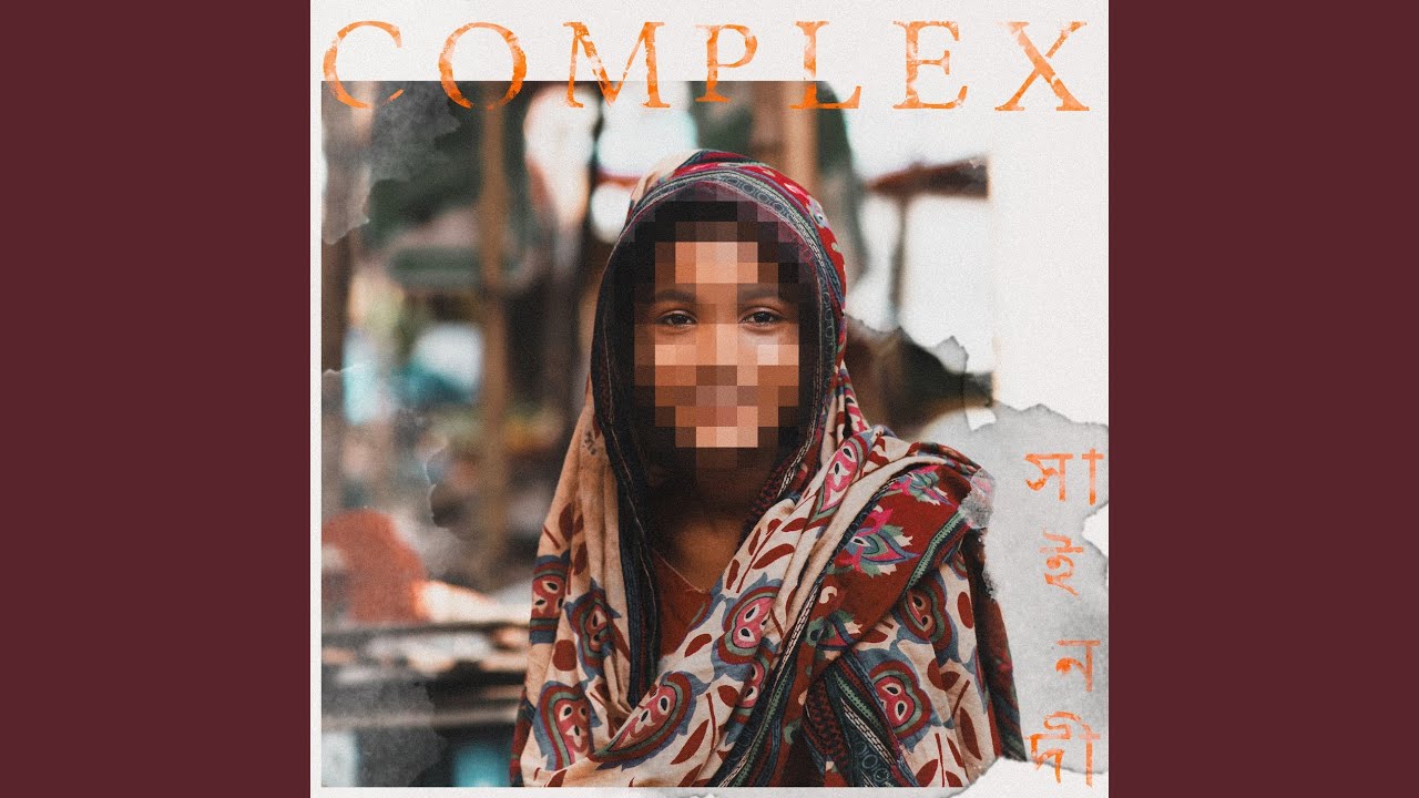 Complex Youtube Music