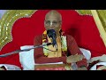 ajamila charitra part 4 ଓଡିଆରେ iskcon phulbani 07 02 2023