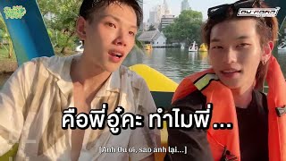 [VIETSUB] OUROAD CLOSE FRiEND SS2 EP9