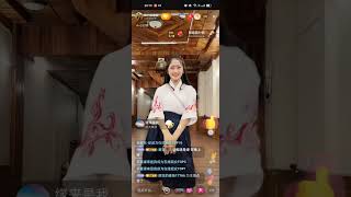 老挝陈教授7🈷9日直播 ，妮莎,娜娜，小西，达灵，拜音，歌舞才艺PK表演