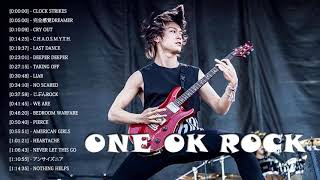 ONE OK ROCK メドレー作業用    ONEOKROCK神曲メドレー〈ワンオク〉〈高音質〉〈おすすめ曲まとめ〉9