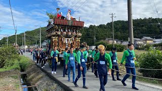 2024 遠州森のまつり 3日目 午前