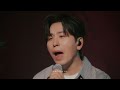 데이브레이크 이원석 live clip 인형의 꿈