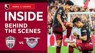 【INSIDE｜チームの裏側を公開】ヴィッセル神戸vs.サガン鳥栖｜2024明治安田Ｊ１リーグ 第28節