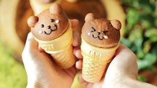 【アイスと食べたい😝】アイスコーンカップでパン🐻🍦