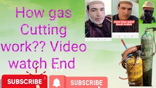 How work in gascuting???Video watch End???