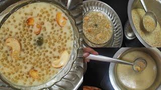 சர்க்கரை இல்லாத பால் பாயாசம் / Paal payasam recipe in tamil / paal payasam