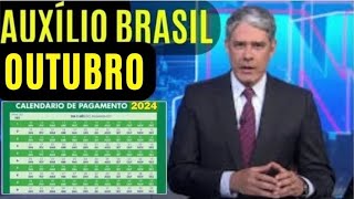 URGENTE! CALENDÁRIO DE PAGAMENTOS DO AUXÍLIO BRASIL PARA OUTUBRO