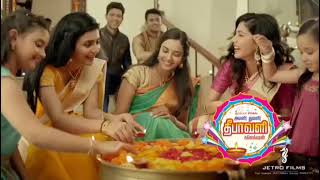 Tvc for kumarappa silks