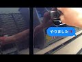 閉まりにくいドアをdiyで改善！！キャッチ・ロック・アウターハンドルの交換方法を紹介します！車両はあのイニシャルdでお馴染みのae86カローラレビンを使って実演します☆