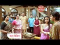 Maati Se Bandhi Dor NEW PROMO | 24th November 2024