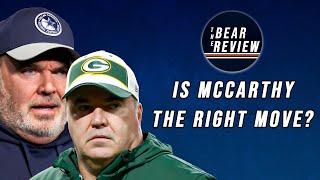 Can Mike McCarthy REALLY Save the Chicago Bears?