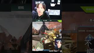 大哥你的噴子會轉彎阿~ | #gotozgo，类别：#Twitch