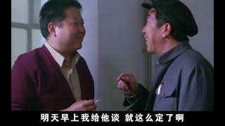 豆瓣评分9 5！讽刺电影的巅峰之作，国人必看!