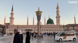 Ya Sayeda Ya Fatima (R.A) - Wasal Hazrat Fatima 3rd Ramazan Mubarak Kalam | Most Emtional & Carefull