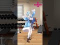 雪花ラミィ「ラミィズバリバリワークアウト」shorts【mmdホロライブ】@yukihanalamy