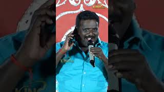 நைட் ஃபோன் பண்ணி என்ன என்ன அலபறை பன்றானுங்க 😂 | Kpy Palani comedy pattimandram |  King24x7