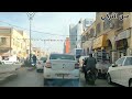 جولة بسيطة في مدينة بسكرة a simple tour of biskra