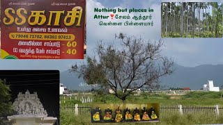 Nothing but places in Attur. சேலம் ஆத்தூர் வெள்ளை பிள்ளையார் Ep 07