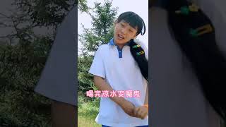 小时候的吵架必杀技，只需要一个字就能让对手直接崩溃...订阅关注可看更多更新搞笑视频#搞笑视频 #梗圖 #笑话 #谐音梗 #疗愈 #解压 #声控