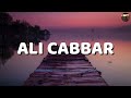 Emir Can İğrek - Ali Cabbar (Sözleri/Lyrics) Şarkı Sözleri 🎶